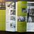Cinematheque Ontario March 2000 Magazine. Welles, Ford, Haneke & more 9 thumbnail