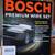 Spark plug wire set (Bosch) 1 thumbnail