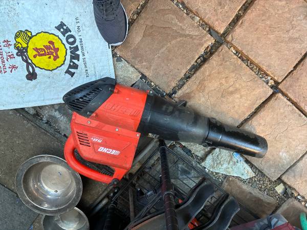 Echo blower tool only 1