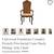 6 Country French Provincial Chairs 1 thumbnail