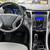 2012 Hyundai Sonata-hybrid. blue-Drive 19 thumbnail