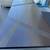 Roche bobois Track dining table 3 thumbnail