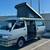 1994 Toyota HiAce “Cruising Cabin” Camper Van - Diesel 4WD 1 thumbnail