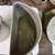 1/2 pot kettle, deep thermowell, Chambers stove range, wearever alum 3 thumbnail