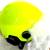 GE-902:  Go! Electric! Safety Helmet for Electric Scooters, Bicycles! 3 thumbnail