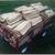 Firewood 1 thumbnail