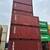 20'ft Used Standard 'Wind & Water Tight' Shipping Containers | As Is 2 thumbnail