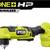 RYOBI ONE+ HP 18V Brushless Cordless Compact 3/8 in. Right Angle Drill 1 thumbnail