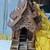 Thai Spirit House 3 thumbnail