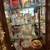 Fabulous La Crescenta Estate Sale! 22 thumbnail
