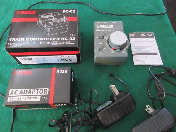 Z Scale Train Controller $20 All 1