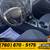 2013 KIA Optima Hybrid EXSedan PRICED TO SELL! 8 thumbnail