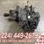 JDM 2006 2007 2008 Toyota Rav4 2.4L AWD Automatic Transmission 2AZ 1 thumbnail