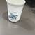 Free Free  Free  cleaning out small ironstone pitcher staffordshire 1 thumbnail