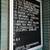 300 sqft office-#4 by waiting area - Great location and Accessibility! 13 thumbnail