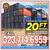 20 40 ft Cargo Container Storage Reefer Shipping Shed Sheds Containers 21 thumbnail