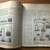 Video Review Magazine From November, 1986 4 thumbnail