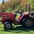 MASSEY FERGUSON 1250 DIESEL 4x4 TRACTOR ,BUCKET & BACKHOE 1 thumbnail