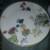Set of 8 Tracy Porter Plates The Sweet Cecily Collection 1 thumbnail