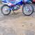 TTR 225 Yamaha 5 thumbnail