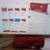 Lionel Trains and Accessories 10 thumbnail