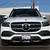 2021 Mercedes-Benz GLS450 9 thumbnail