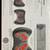 Brookstone Massager 5 thumbnail