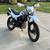CSC Moto TT-250 Dual Sport 1 thumbnail