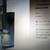 Jagermeister Single Bottle Machine / NHL Sweeps Prize Package 1 thumbnail