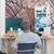 Affordable Dedicated Desks Available in San Jose! 1 thumbnail