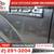 2019 Ford F150 F 150 F-150 STX SuperCrew for only $375/mo! 9 thumbnail