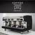 Wega - Polaris 3 Group AV Commercial Espresso Machine - Black (High Cu 2 thumbnail