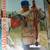 6-1960's American Rifleman Magazines. 1-1946 Liberty 1-1959 Playboy 1 thumbnail
