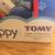 PULL ALONG PUPPY TOMY MAKES REAL PUPPY SOUNDS NEW SEALED 2 thumbnail