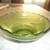 Olive Green Glass Bowl 1 thumbnail