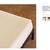 Organic Natural LATEX by Pure Green - Full Size - Mattress Topper 4 thumbnail