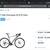 2018 Trek Domane SLR 6 Disc Road Bike - Carbon - 56cm 10 thumbnail