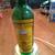 Cutty Sark whiskey bottle light 2 thumbnail