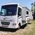 2012 Vista by Winnebago 32 ft class a with three slides 3 thumbnail