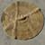 Bohemian Boho Chic Round 50" Area Jute Area Rug Natural Carpet 2 thumbnail