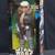 STAR WARS:   Collector Series (b.) - 12" figures 9 thumbnail