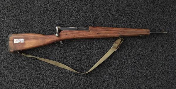 Vintage Parris Kadet Practice Toy Trainer 1