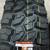 LT 285 75 16 Mud Tires 1 thumbnail