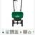 Scott’s Turf Builder Edge Guard Mini Broadcast Sprayer 1 thumbnail
