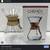 Chemex coffee maker glass only exc.condition 4 thumbnail