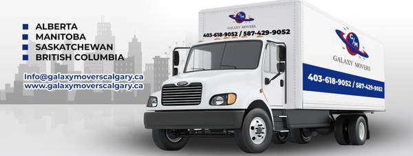 Calgary Commercial Movers - GalaxyMoversInc 1