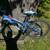 FUJI 3.0 Mountain Bikes 5 thumbnail