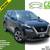 2023 Nissan Rogue SV**EZ FINANCING -LOW DOWN! 1 thumbnail