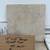 floor and wall ceramic tile 1 thumbnail