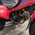 HONDA ATC110 6 thumbnail